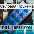 Силовая Пружина viagra1